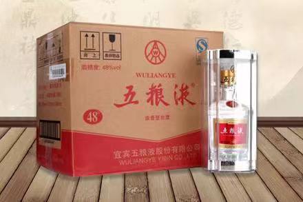 武强五粮液回收