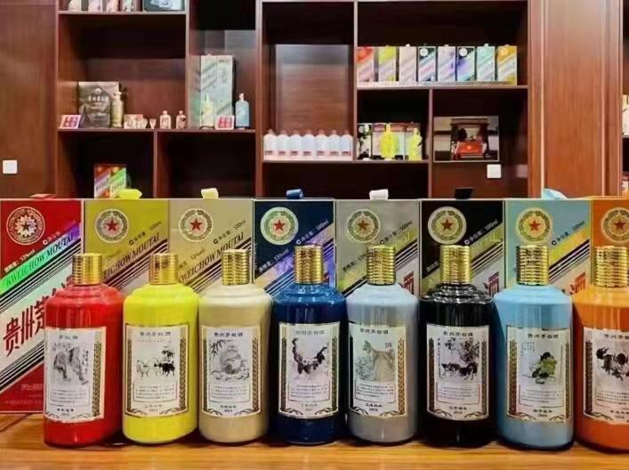 武强名酒鉴定部分方法