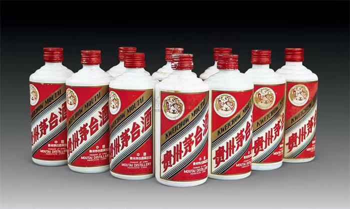 武强茅台酒回收